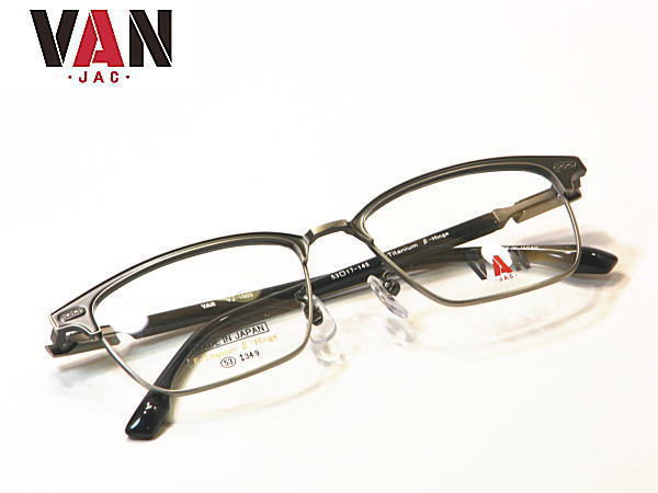 【ポイント5倍】送料無料 ・バン【VAN】度付きレンズ付【VJ-1003-C3】アメリカントラディショナル　ユニセックス メンズ レディース・フルリム　アイビールック　日本製　ブロータイプ