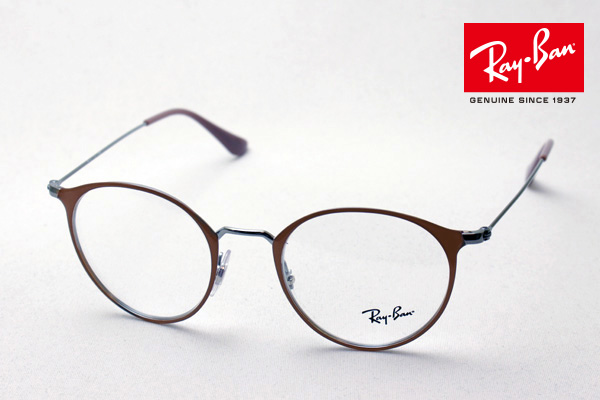 プレミア生産終了モデル 正規レイバン日本最大級の品揃え レイバン メガネ フレーム Ray-Ban RX6378 2907 伊達メガネ 度付き ブルーライト カット 眼鏡 メタル RayBan ラウンド ブラウン系