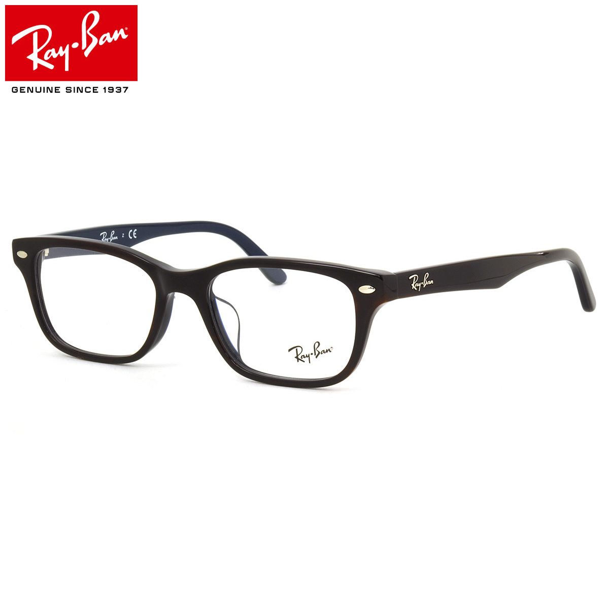レイバン Ray-Ban メガネ RX5345D 5076 53 レイバン純正レンズ対応 JPフィット レクタングル ウェリントン RayBan 度数付き対応 メンズ レディース